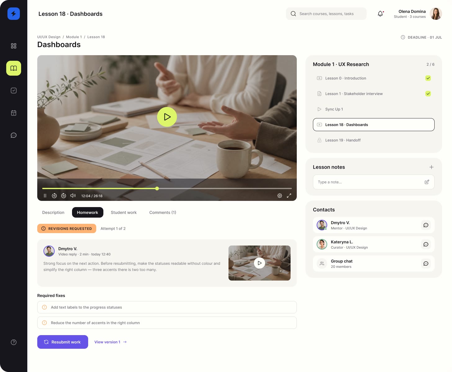 Scale — Fix it and resubmit